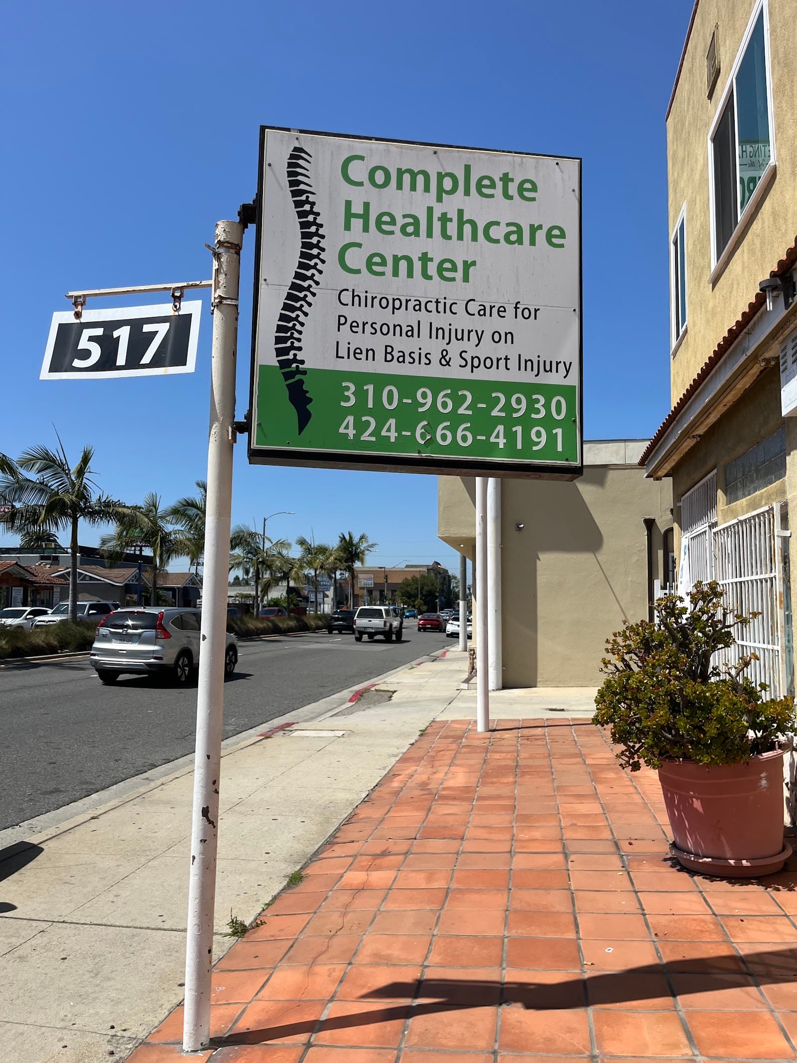 Complete Healthcare Center in Inglewood, CA Complete Healthcare Center
