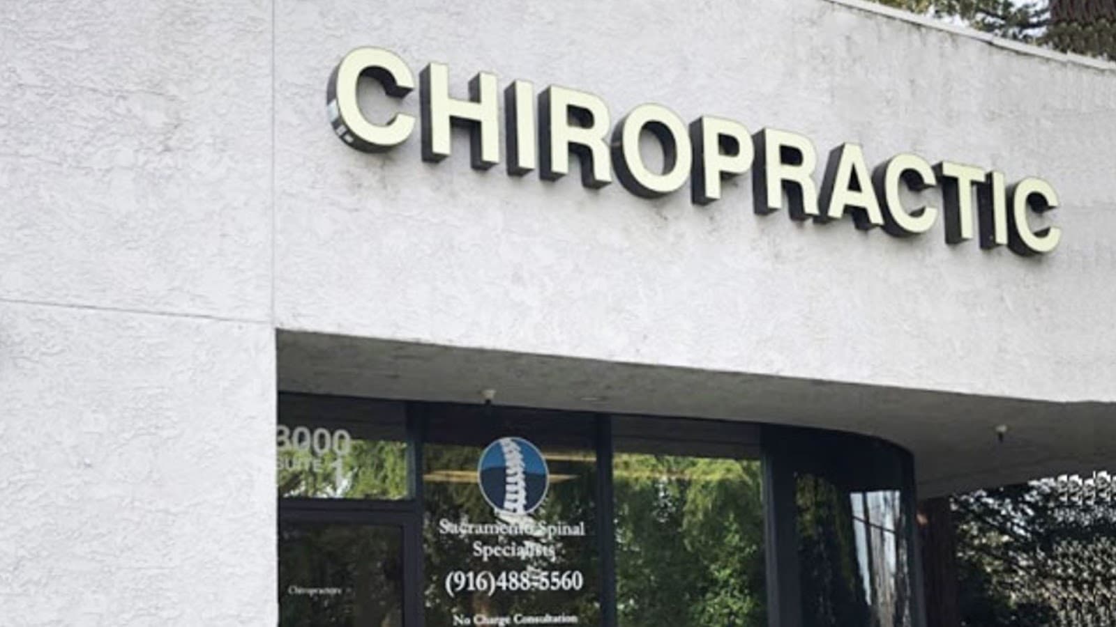 Sacramento Spinal Specialists in Sacramento, CA Sacramento Spinal Specialists