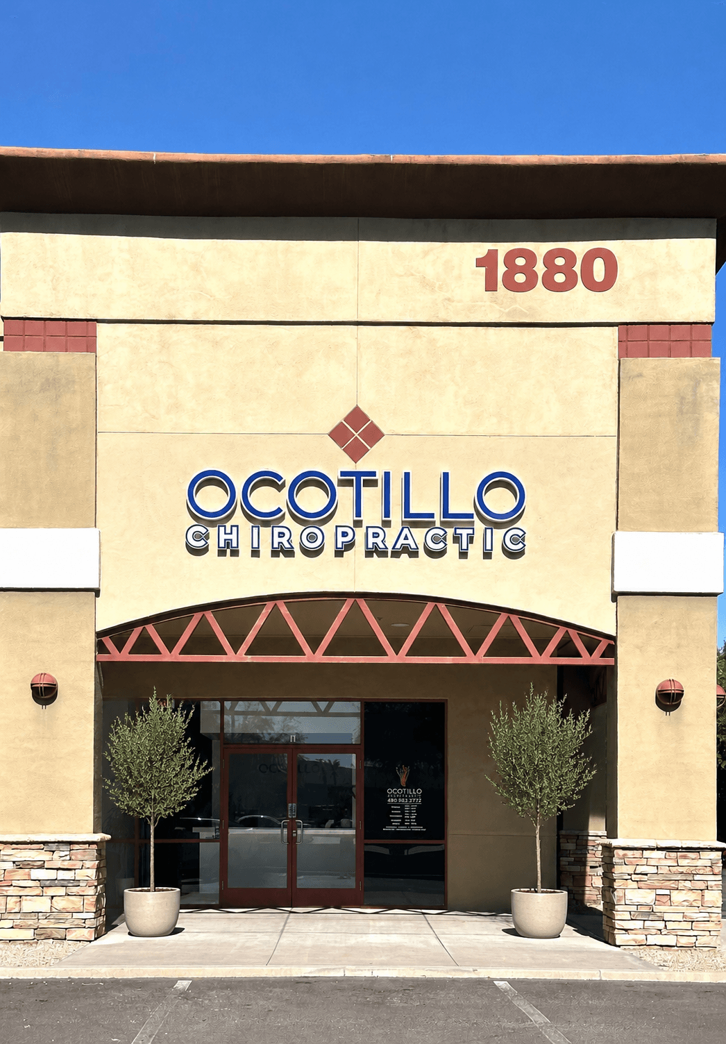Ocotillo Chiropractic - Alma School Rd in Chandler, AZ Ocotillo Chiropractic - Alma School Rd