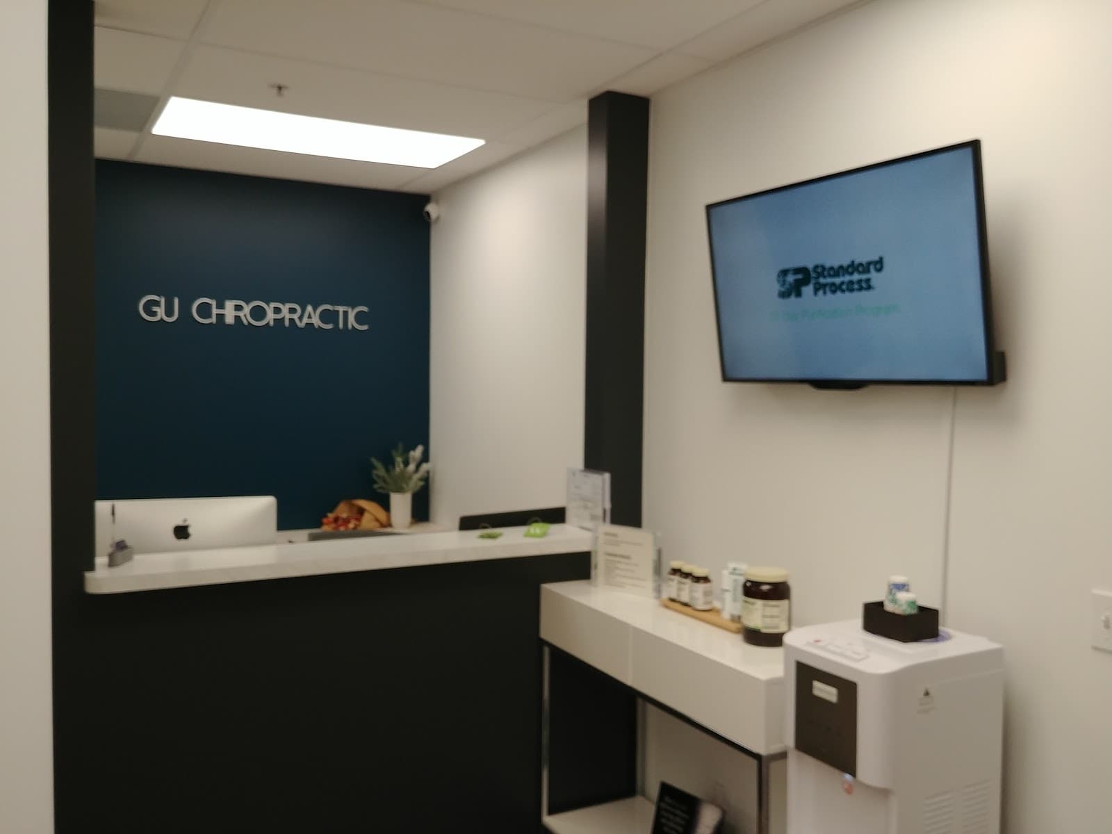 GU CHIROPRACTIC in Torrance, CA GU CHIROPRACTIC