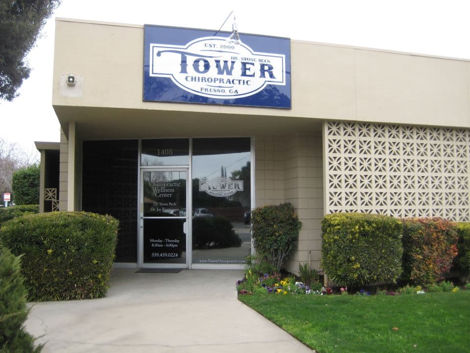 Tower Chiropractic Wellness Center in Fresno, CA Tower Chiropractic Wellness Center