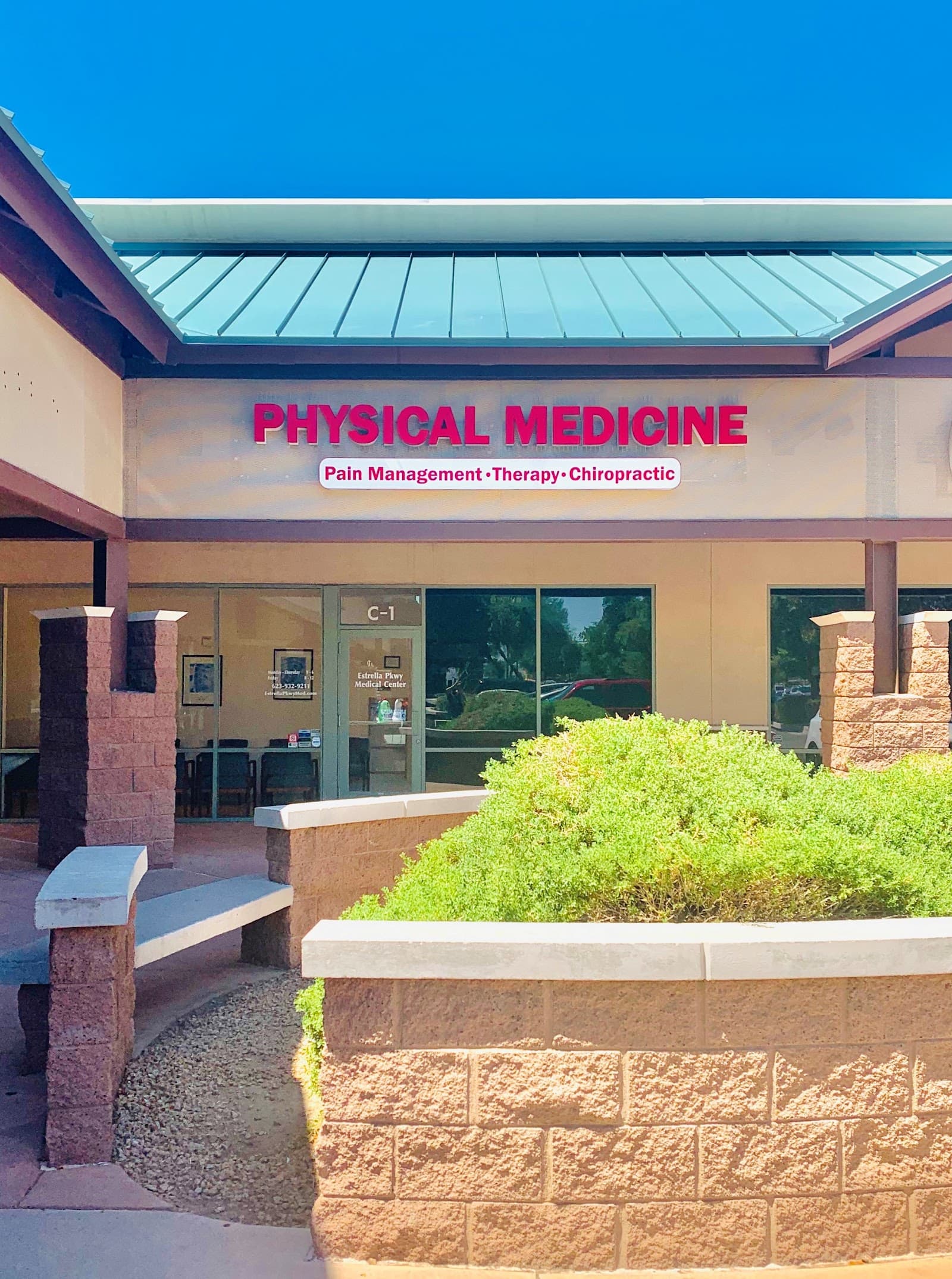 Estrella Pkwy Medical Center in Goodyear, AZ Estrella Pkwy Medical Center